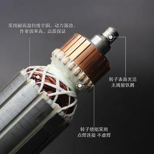 適配東成S1M 150A轉子 定子 適配新日立G15SA2角磨機轉子定子