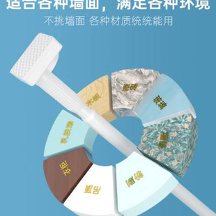 衣柜挂衣杆卧室内橱柜伸缩免打孔固定底座台不锈钢管晾衣杆配件