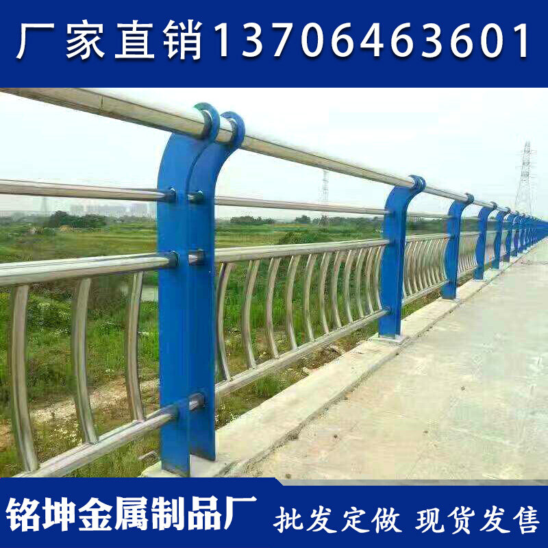 极速新品景观桥j梁护栏k铁艺铝合金不锈钢桥梁栏杆护栏围栏市政河