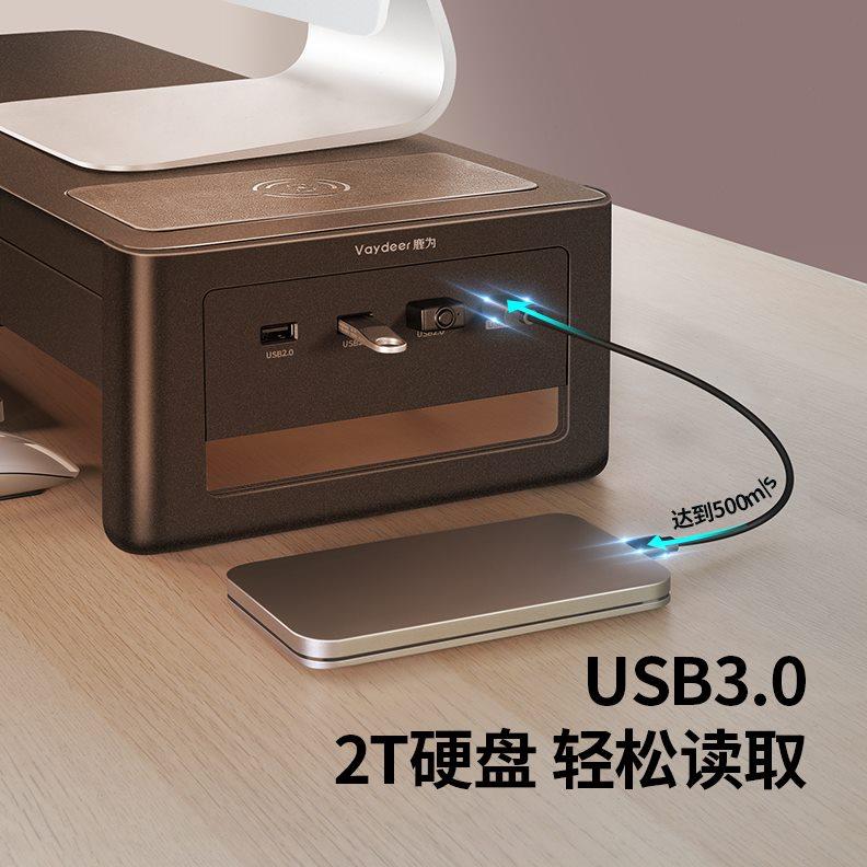 鹿为显示器增高架电脑屏幕架子桌面键盘收纳置物架双屏加长带抽屉