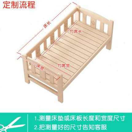 凉席婴儿可用儿童草席夏季幼儿园午睡专用双面冰丝席子宝宝竹席床