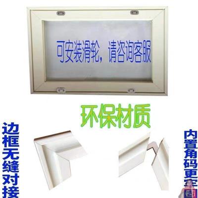 冰柜玻璃盖板门冷柜配件展示柜冷藏保鲜柜上面岛柜推拉通用型