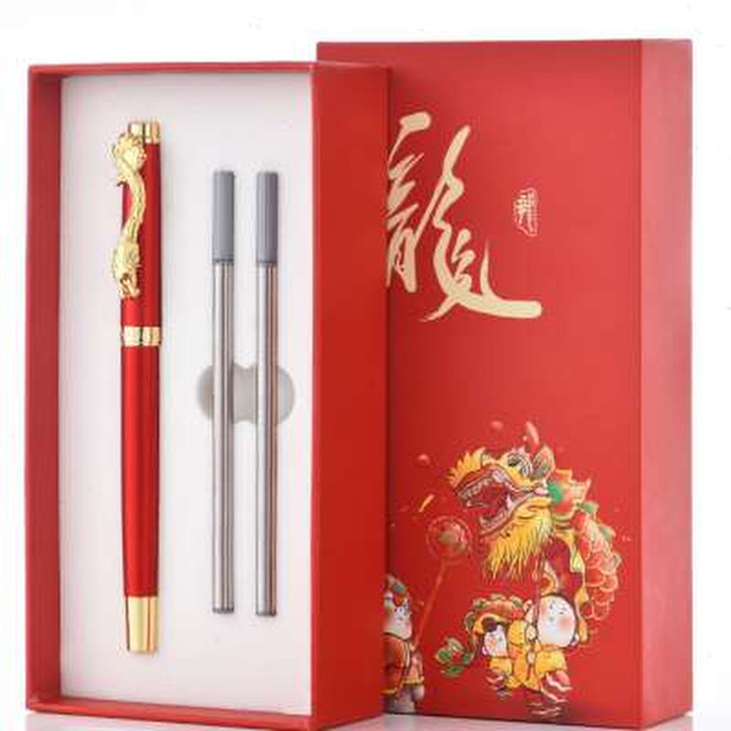 文正龙凤金属笔杆毕业礼物 小清新中性笔重手感办公定制刻字广告