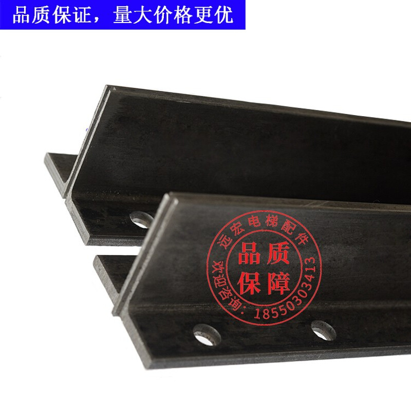 极速电梯导轨配件 送菜电梯轨道T45 T50J冷拔导轨 别墅电梯导轨