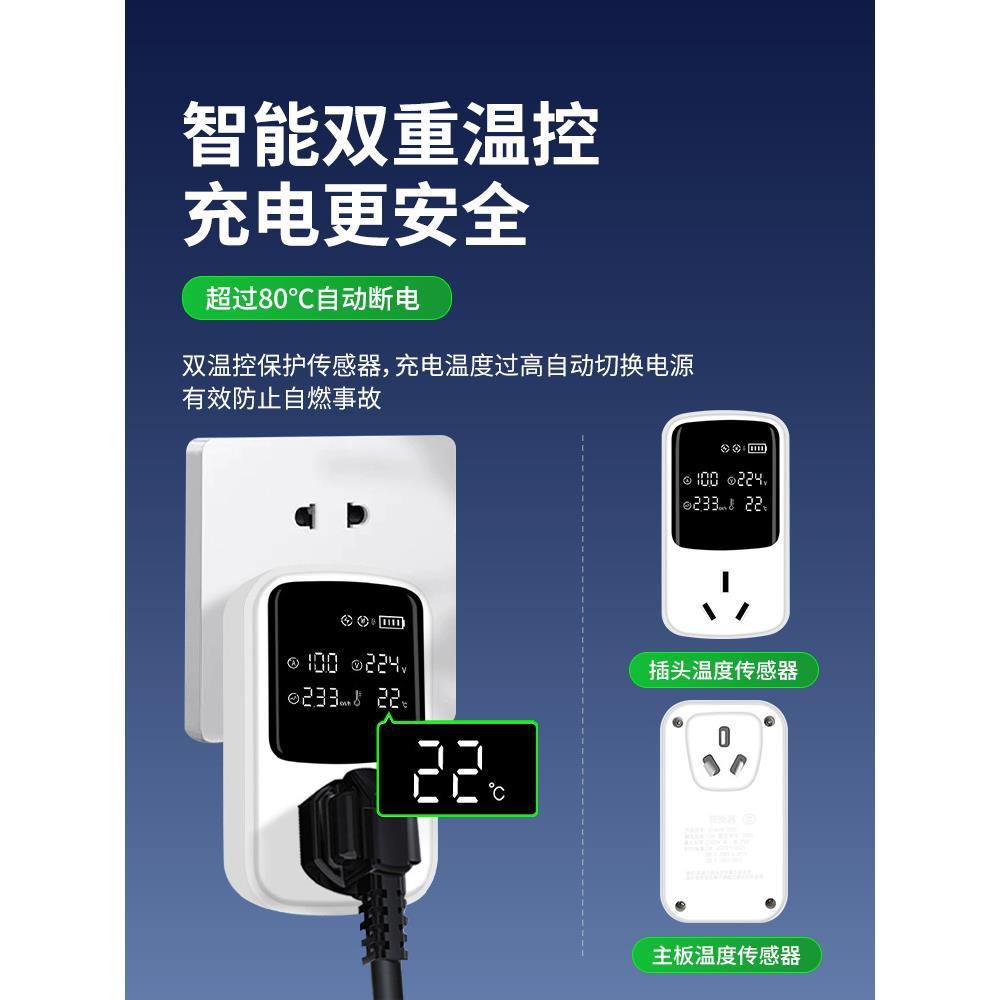 适用于五菱宏光MINI迷你缤果宾果PLUS星光晴空Nano新能源车接地宝