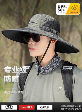 夏季防晒帽男士钓鱼遮阳帽户外防紫外线渔夫帽大檐登山太阳帽男款