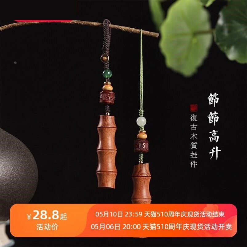 速效救心丸钥匙扣吊坠可打开空瓶盒子挂件手机链迷你小药盒小药瓶