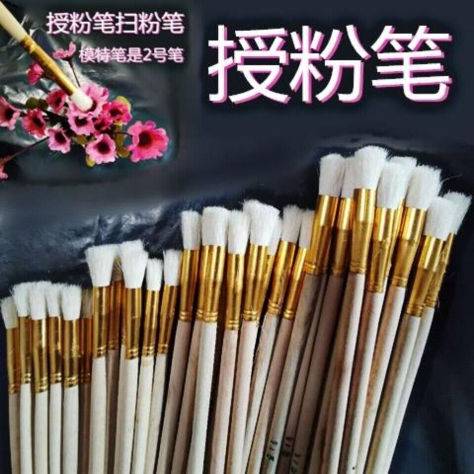 授粉笔人工授粉器草莓多肉猕猴桃果树授粉神器花粉点花授粉工具刷