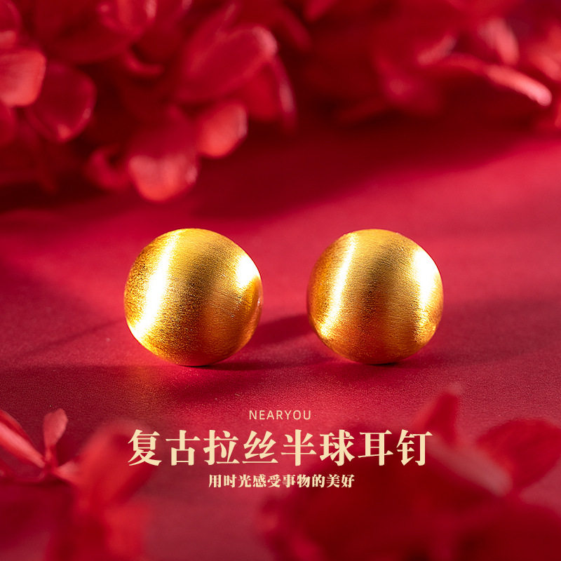 S925银针高保色仿真黄金拉丝半球耳钉女复古时尚金属冷淡风耳环潮
