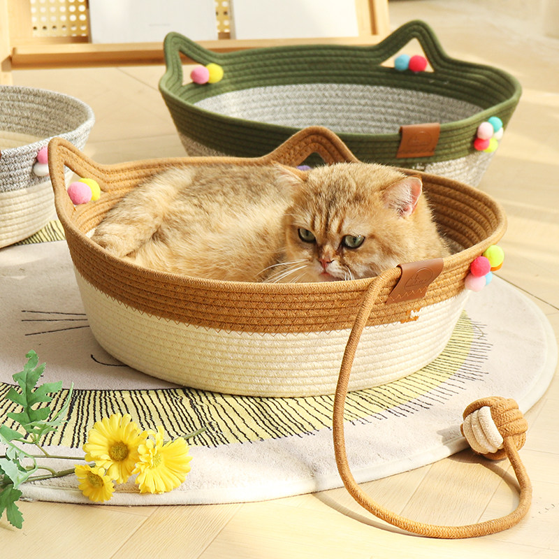 冬季编织大猫窝宠物窝四季通用可水洗耐抓耐磨保暖睡觉窝猫咪用品,宠物/宠物食品及用品,猫窝/屋/帐篷/沙发,淘宝优惠券,粉丝福利购,淘宝优惠卷