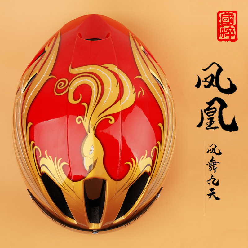 天使同款京剧脸谱头盔骑行凤凰