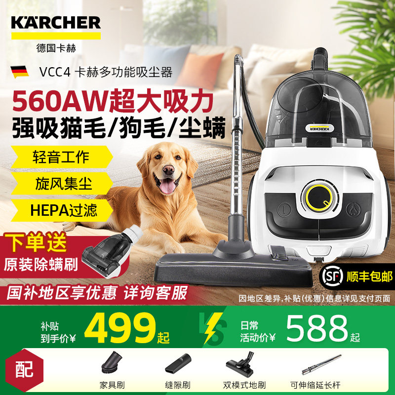 �¹��������������ô���������������èë����������һ�������� 479.06Ԫ(������)