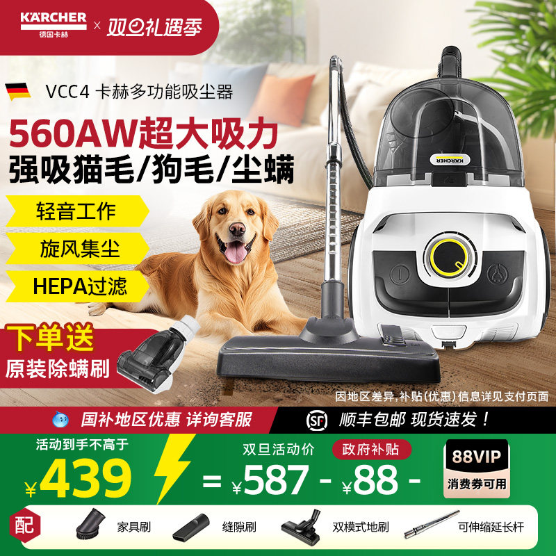 2025�¿�¹��������������ô���������������èë����������һ�� 479.06Ԫ(������)