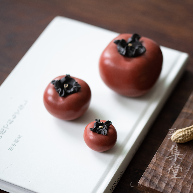 彩集堂仿生小柿子手工紫砂茶宠摆件寓意伴手礼物文玩盖置茶玩雅物