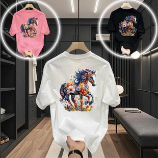国潮风重磅短袖T恤花朵骏马男女百搭圆领春夏潮流个性喜居麦ins