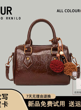 UR新款女包高级感复古单肩圆筒枕头小包2025气质通勤腋下斜挎包潮