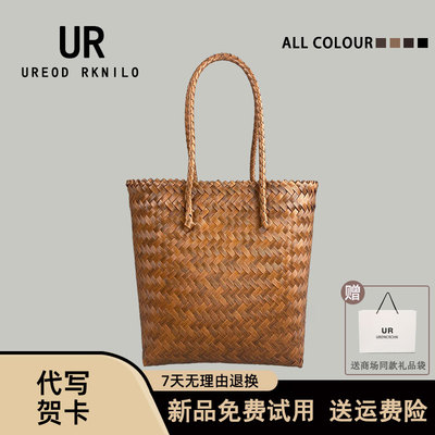大容量复古手工藤草编织托特包