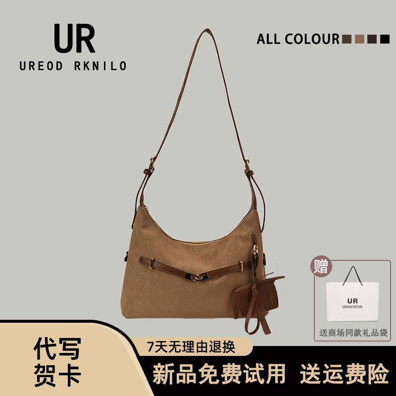 气质高级感斜挎包通勤腋下水桶包