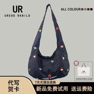 UR韩系刺绣牛仔帆布包斜挎包女2025新款小众大容量通勤单肩托特包