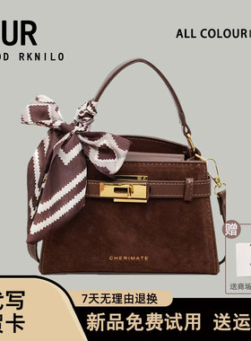 UR原创新款女包复古麂皮磨砂面单肩凯莉包2025气质通勤斜挎小方包