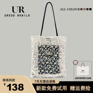 UREODRKNILO明星宋茜同款大帆布包女蝴蝶碎花通勤单肩腋下托特包