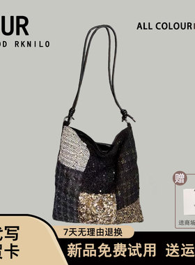 UR原创新款定制镶嵌高级爆闪鳞片帆布托特包女轻奢通勤单肩腋下包