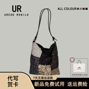 UR原创新款定制镶嵌高级爆闪鳞片帆布托特包女轻奢通勤单肩腋下包