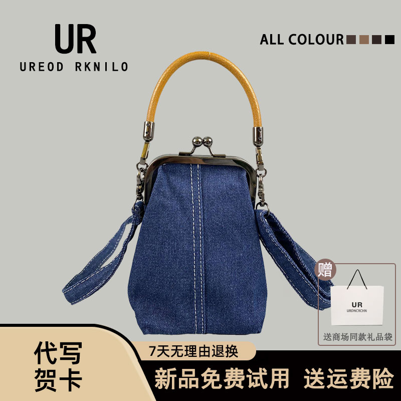 手机包通勤斜挎单肩手提包