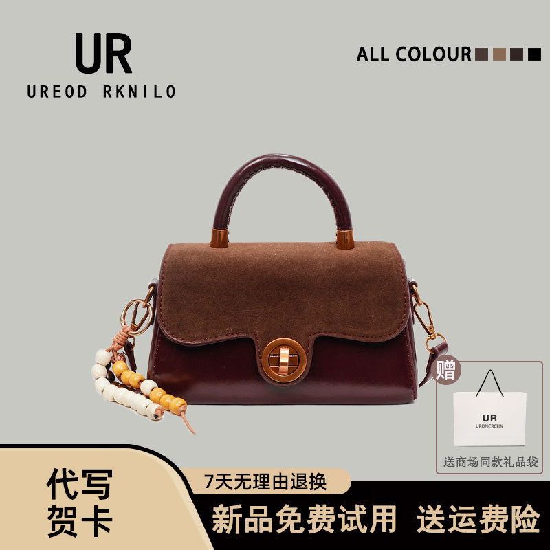 高级感时尚单肩小方包