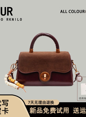 UR新款女包撞色高级感时尚单肩小方包女2025新款气质通勤斜挎包潮