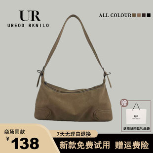UR秋冬2025新款磨砂麂皮绒面机车腋下托特包女时尚百搭手提单肩包