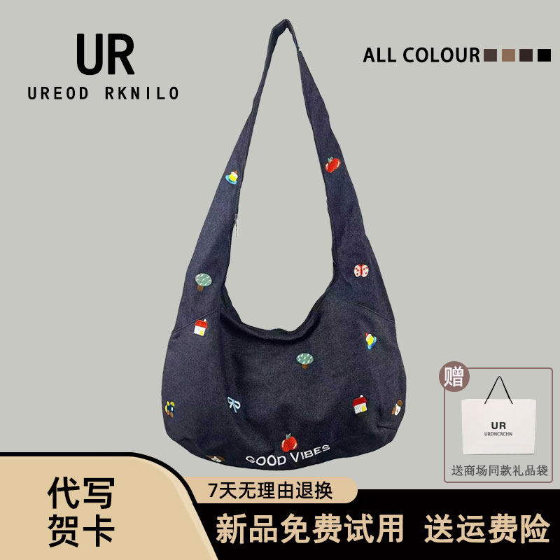 UR原创新款刺绣图案牛仔帆布包女2026休闲百搭单肩腋下斜挎托特包,箱包皮具/热销女包/男包,通用款女包,淘宝优惠券,粉丝福利购,淘宝优惠卷