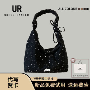 UR原创新款辣妹超酷满天星褶皱帆布饺子包韩版单肩腋下斜挎托特包