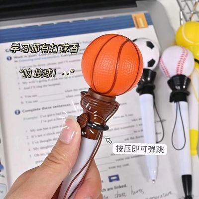 减压弹射圆珠笔搞怪整蛊