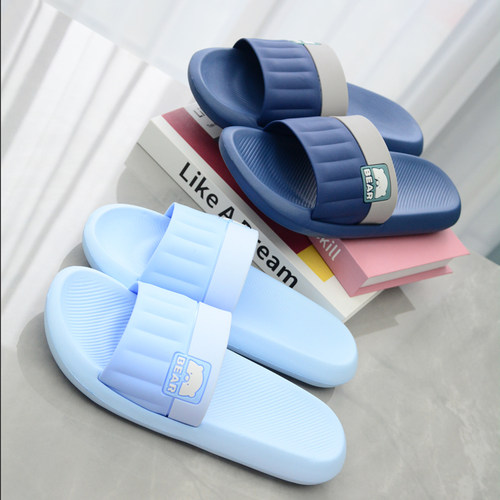 2024美人桥新款拖鞋EVA女夏居家外穿防滑休闲室内男士凉拖情侣秋
