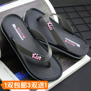 2021美人桥女人字拖kiss夏外穿夹脚拖鞋防滑时尚平底超轻女士凉拖