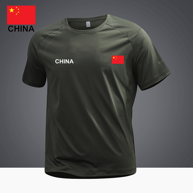 夏季凉感大码训练短袖 CHINA 国家队冰丝速干透气羽毛球健身体恤