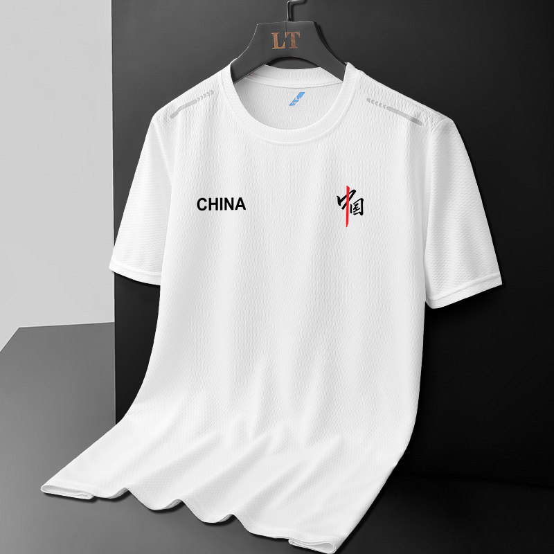 国家队男士百搭冰丝圆领 T 恤时尚透气上衣跑步训练服短袖钓鱼衫