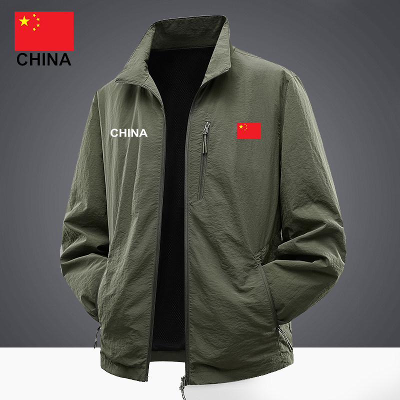 国家队男士春秋新款潮牌时尚开衫休闲夹克服美式运动加绒国旗外套