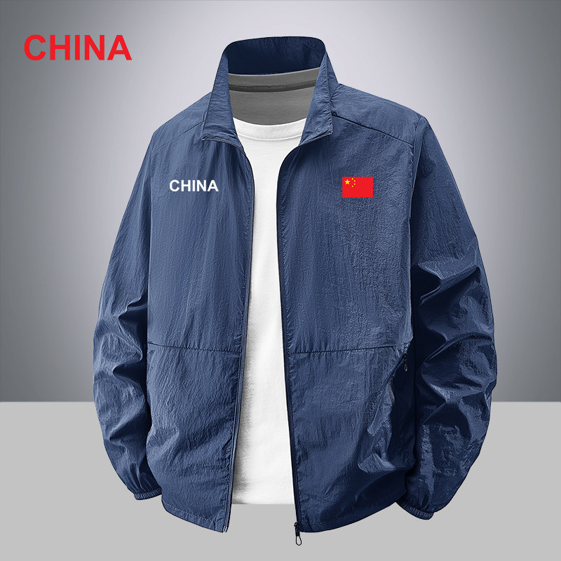 国家队男士迷彩防晒衣夏季轻薄透气防紫外线户外休闲防晒服皮肤衣