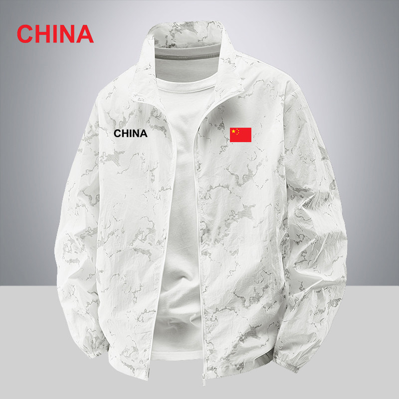国家队男士迷彩防晒衣夏季轻薄透气防紫外线户外休闲防晒服皮肤衣