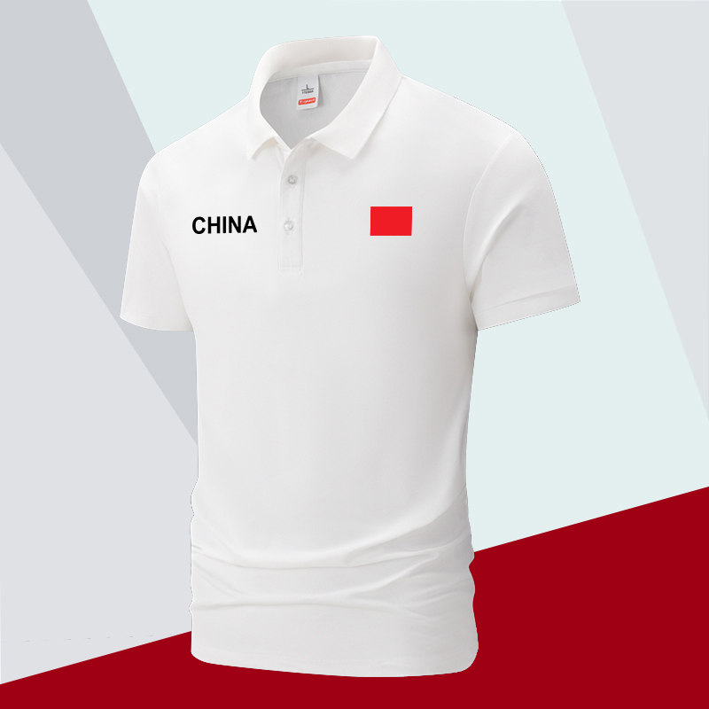 国家队CHINA翻领polo衫男女短袖夏季速干户外徒步团体统一定制服