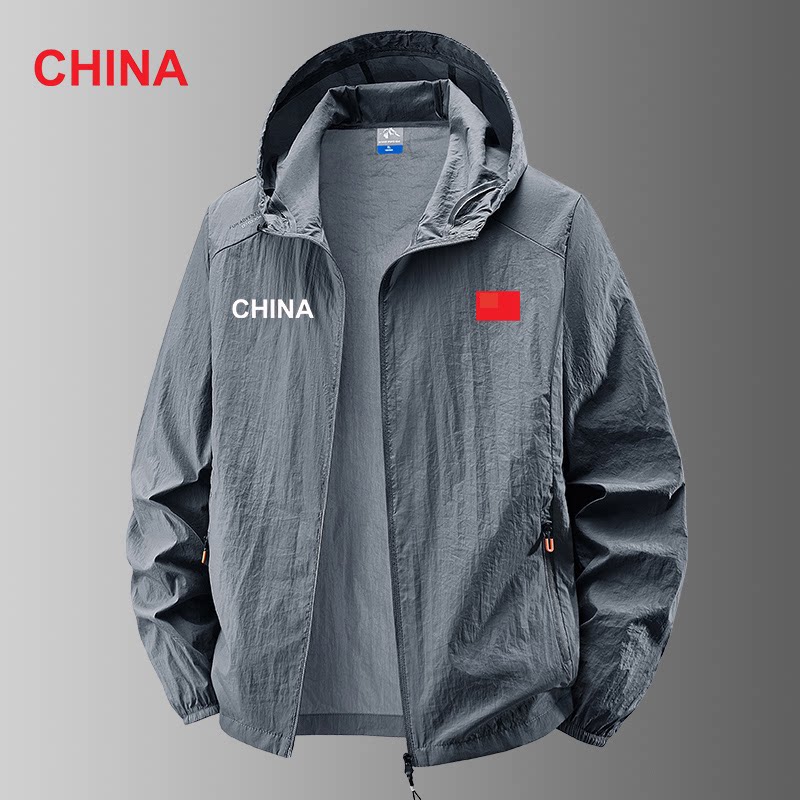 国家队男士迷彩防晒衣夏季轻薄透气防紫外线户外休闲防晒服皮肤衣