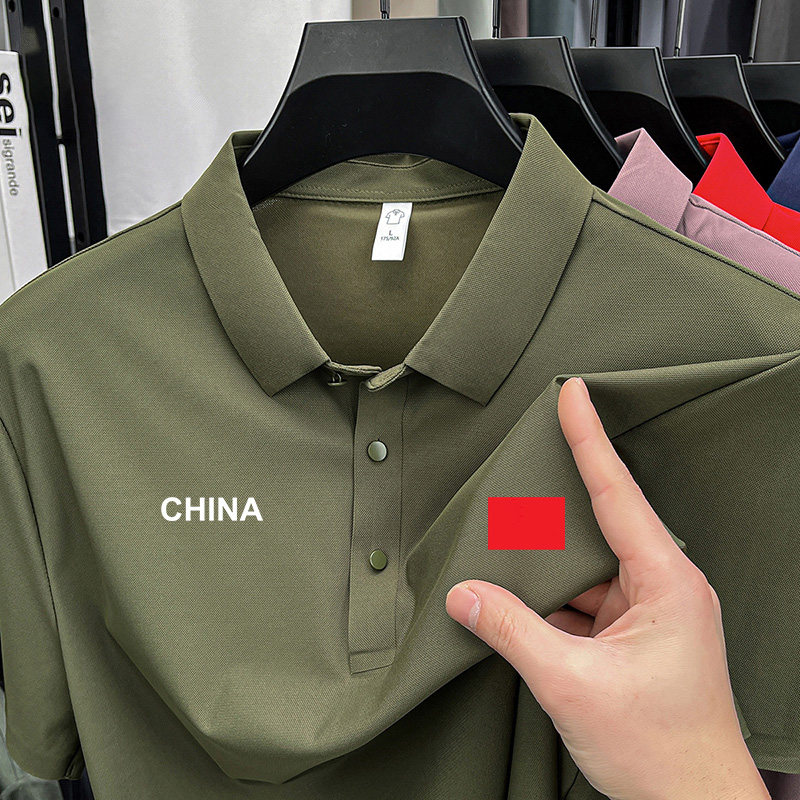 国家队冰丝翻领 POLO 短袖男速干文化衫透气排汗团建户外活动上衣
