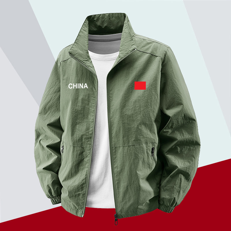 国家队同款男夹克 CHINA国旗运动外套春秋立领防风训练服休闲上衣