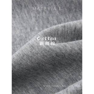 早春灰女色卫衣外套春风秋小个123子2205新款 韩系慵懒穿搭厚上衣