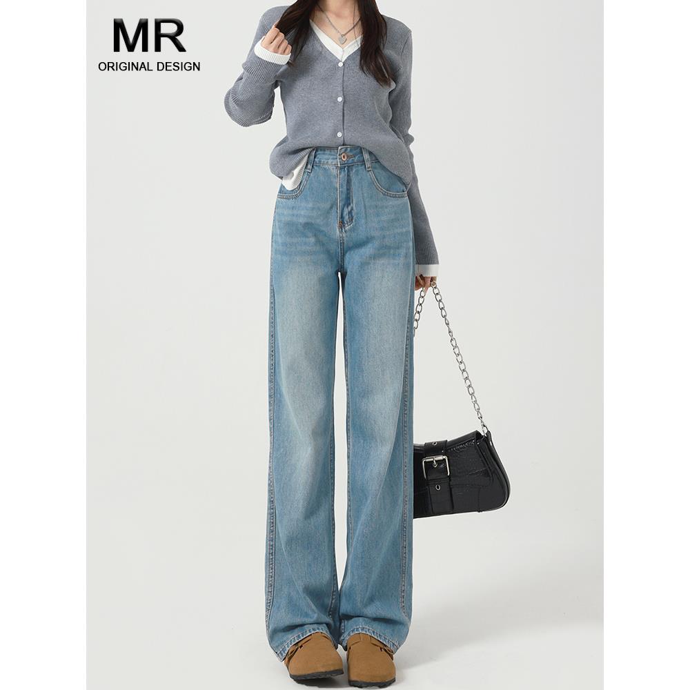 浅色阔天腿丝牛仔裤女2025腿秋季新款MR1822#宽松筒阔窄版小个子
