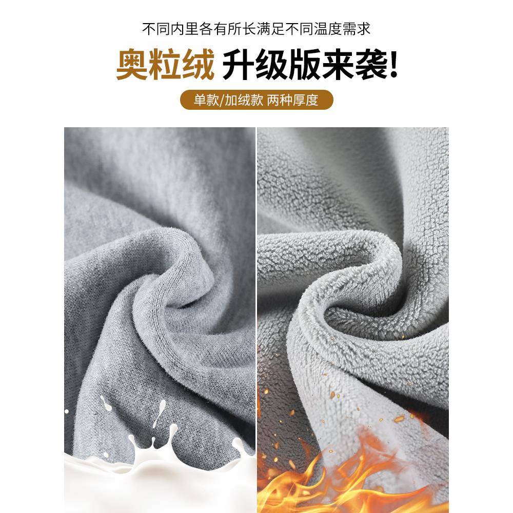 灰色窄夏版香蕉阔腿裤女春秋卫裤225K0137-12新休闲季直筒0加款绒