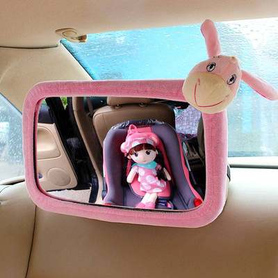 直销婴儿出行车用品宝宝后视镜子安全座椅车内儿童反向提篮观察镜