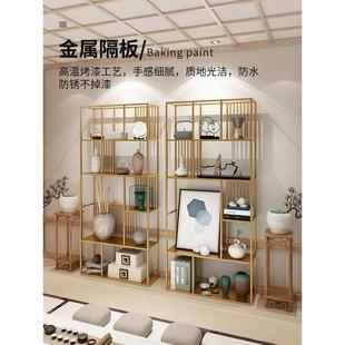 博古架摆件展示柜茶具架铁艺置物架客厅隔断简约现代多宝阁 新中式
